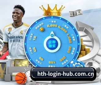 hth-login-hub.com.cn APP