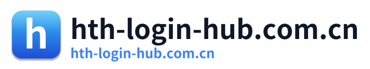 hth-login-hub.com.cn